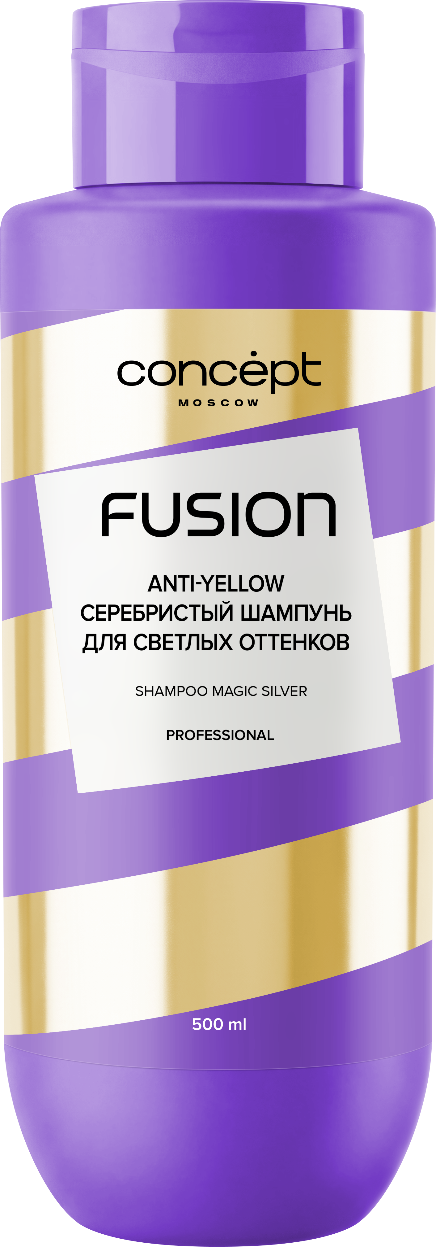 MAGIC SILVER