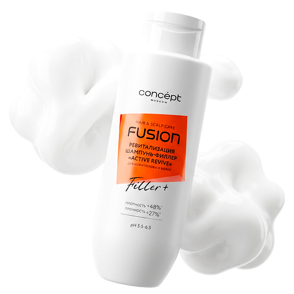 Fusion Filler