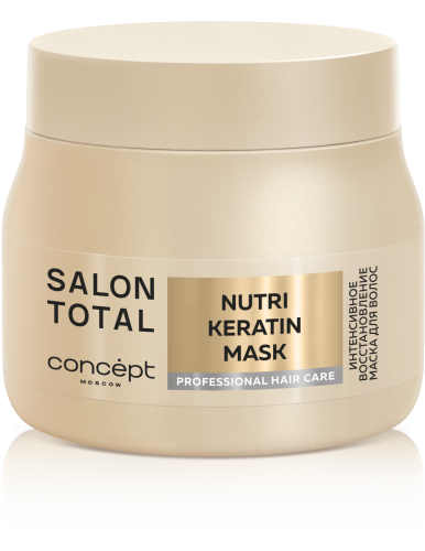 Маска для волос Salon Total Интенсивное восстановление
