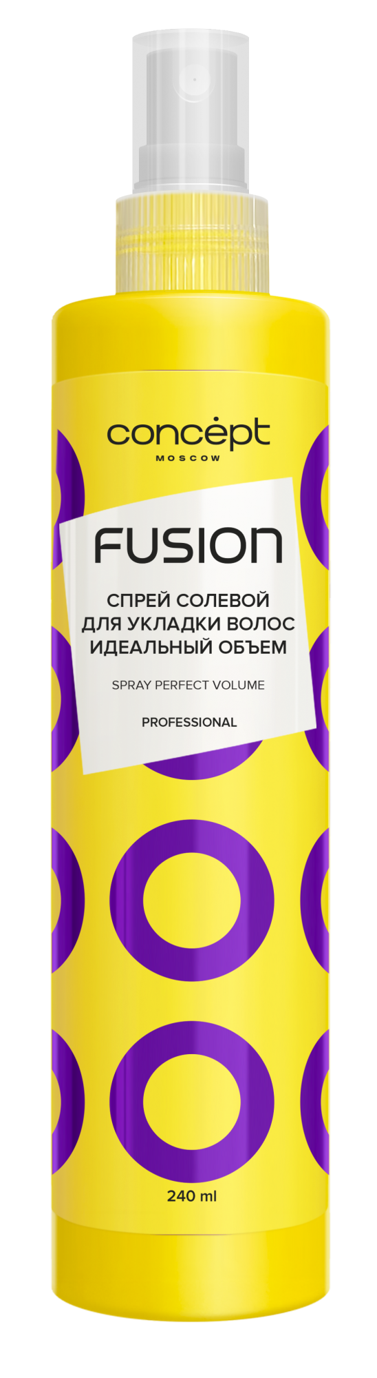 Спрей солевой для укладки волос PERFECT VOLUME