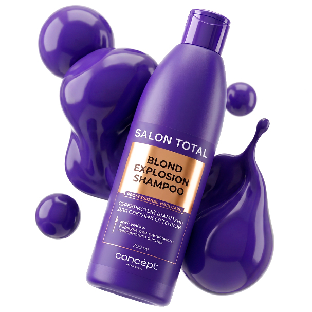 SALON TOTAL