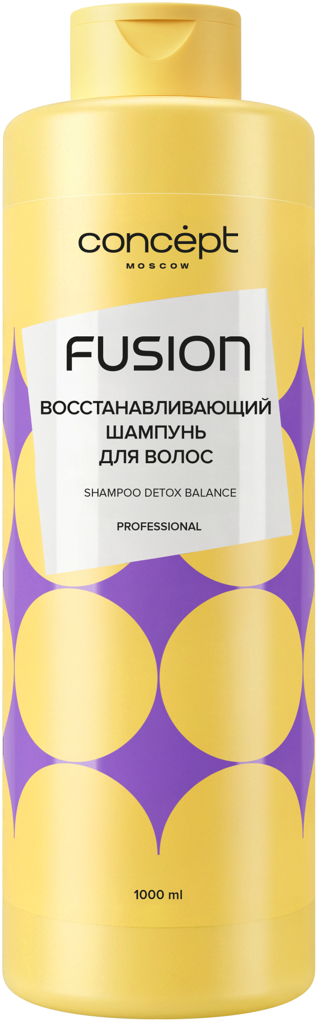ШАМПУНЬ ВОССТАНАВЛИВАЮЩИЙ DETOX BALANCE