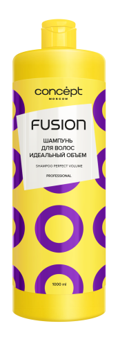 ШАМПУНЬ ИДЕАЛЬНЫЙ ОБЪЕМ PERFECT VOLUME