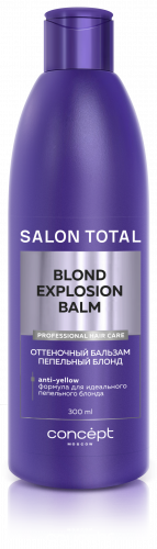 Оттеночный бальзам Эффект пепельный блонд