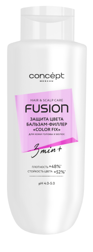 Бальзам-филлер защита кожи головы и цвета волос «Color Fix»