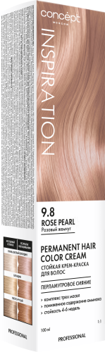 9.8 РОЗОВЫЙ ЖЕМЧУГ (Rose Pearl)