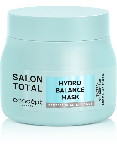 Маска для волос  Salon Total Экстраувлажнение