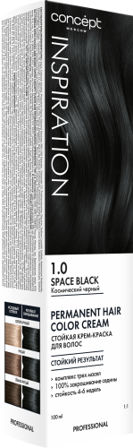 1.0 КОСМИЧЕСКИЙ ЧЁРНЫЙ (Space black)