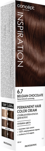 6.7 БЕЛЬГИЙСКИЙ ШОКОЛАД (Belgian Chocolate)