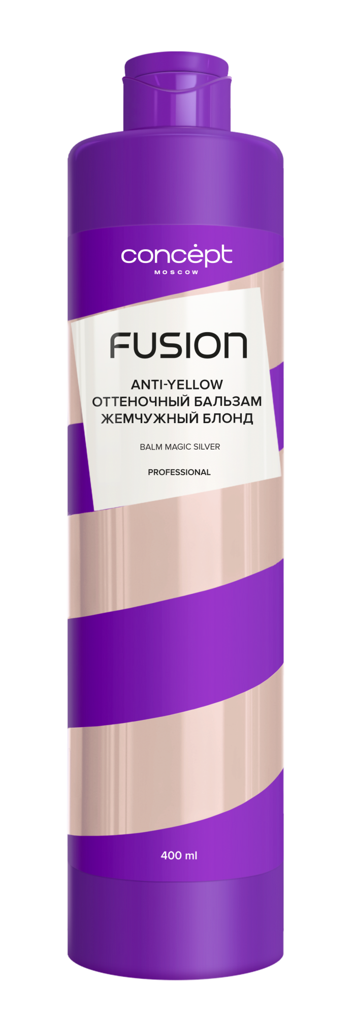 Оттеночный бальзам жемчужный блонд Magic Silver