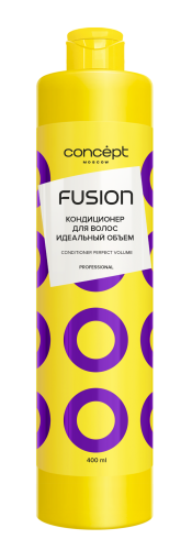 Кондиционер для волос Идеальный объем PERFECT VOLUME