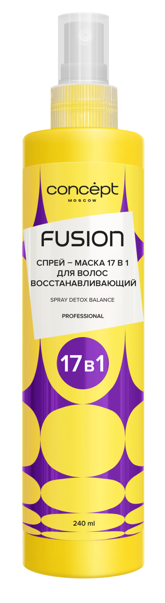 Спрей – маска 17 в 1 восстанавливающий DETOX BALANCE