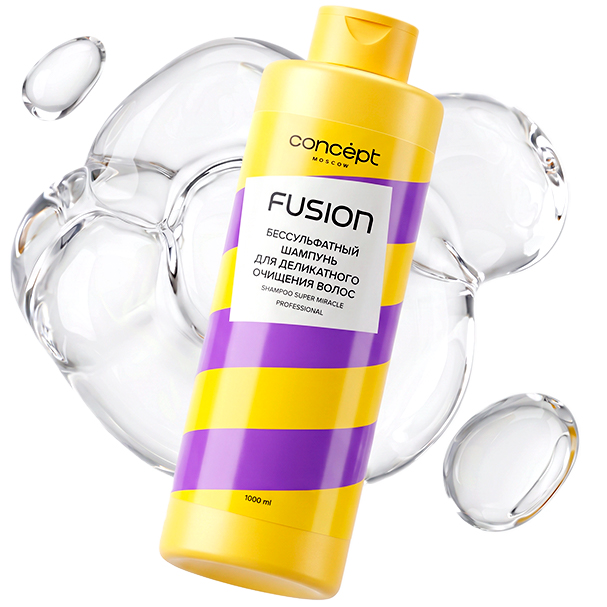 FUSION