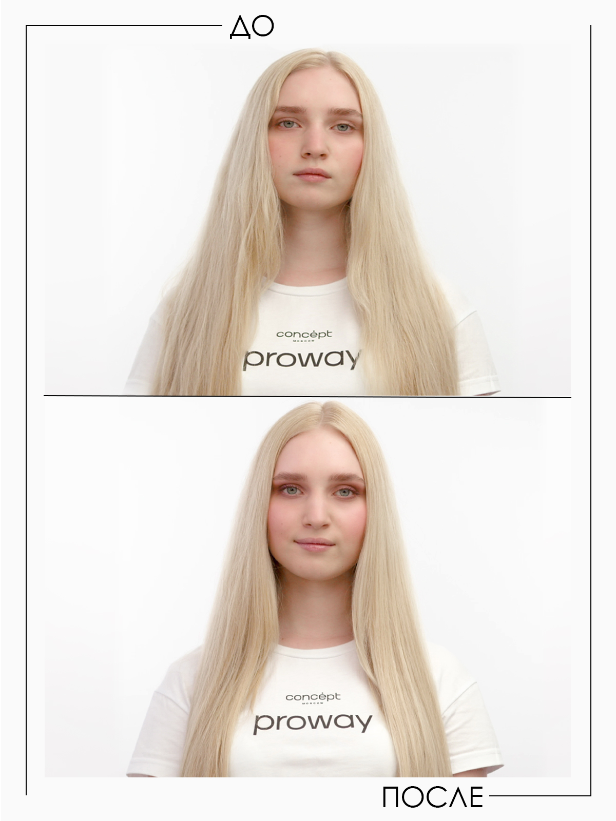 Шампунь гиалуроновый для сухих и жестких волос