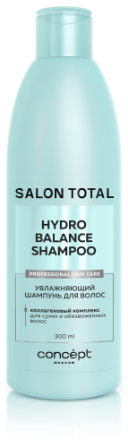 Увлажняющий шампунь для волос Salon Total