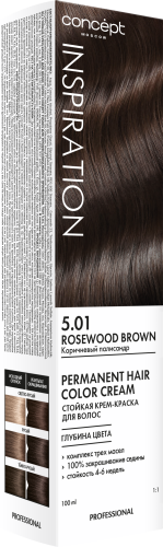 5.01 КОРИЧНЕВЫЙ ПАЛИСАНДР (Rosewood Brown)