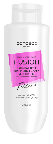 Шампунь-филлер защита кожи головы и цвета волос «Color Fix» 