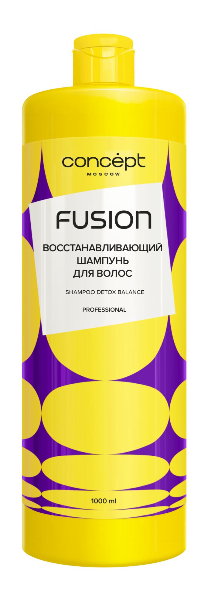 ШАМПУНЬ ВОССТАНАВЛИВАЮЩИЙ DETOX BALANCE