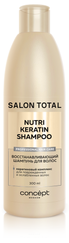 Восстанавливающий шампунь для волос Salon Total