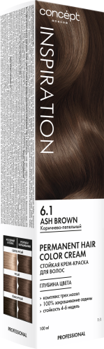 6.1 КОРИЧНЕВО-ПЕПЕЛЬНЫЙ (Ash Brown)