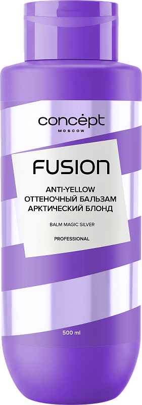 Оттеночный бальзам арктический блонд Magic Silver