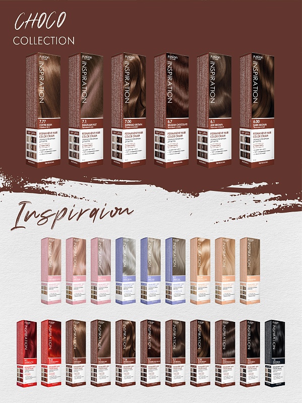 6.00 ТЁМНО-КОРИЧНЕВЫЙ (Dark Brown)