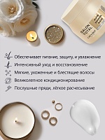 Маска для волос Salon Total Интенсивное восстановление