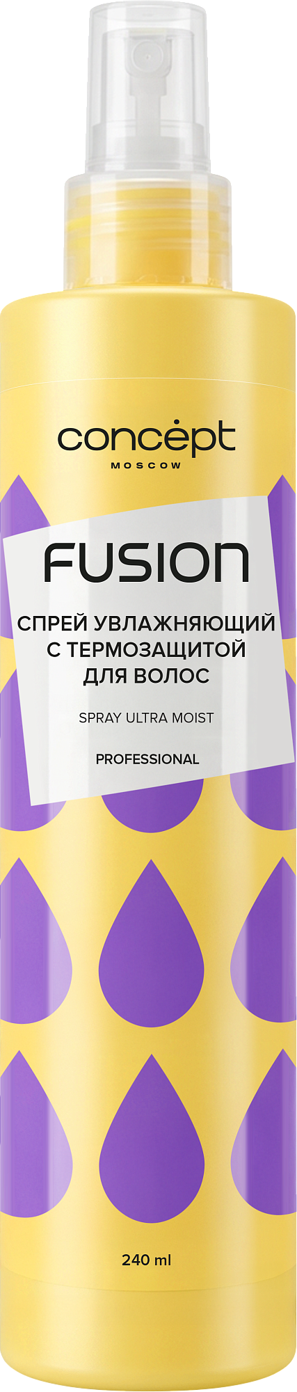 Спрей увлажняющий с термозащитой ULTRA MOIST