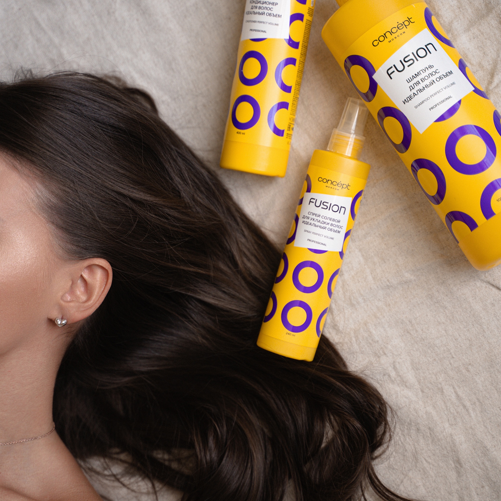 Маска для волос Идеальный объем PERFECT VOLUME