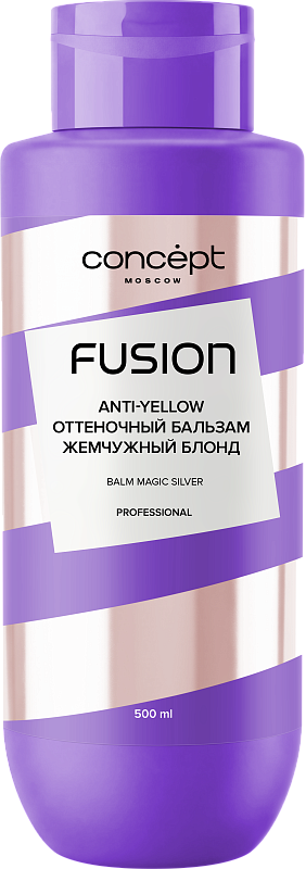Оттеночный бальзам жемчужный блонд Magic Silver