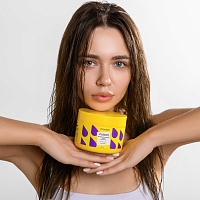 Маска для волос экстраувлажняющая ULTRA MOIST