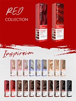 8.5 КАРАМЕЛЬНОЕ ЯБЛОКО (Caramel Apple)