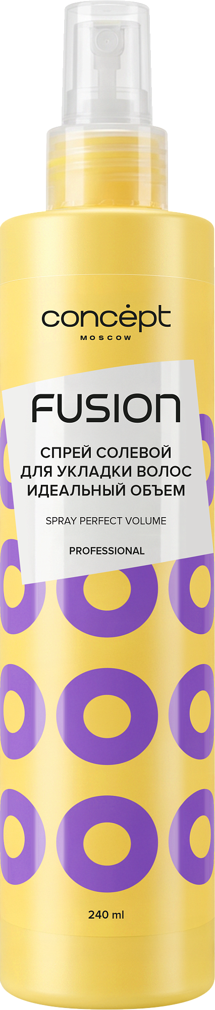 Спрей солевой для укладки волос PERFECT VOLUME