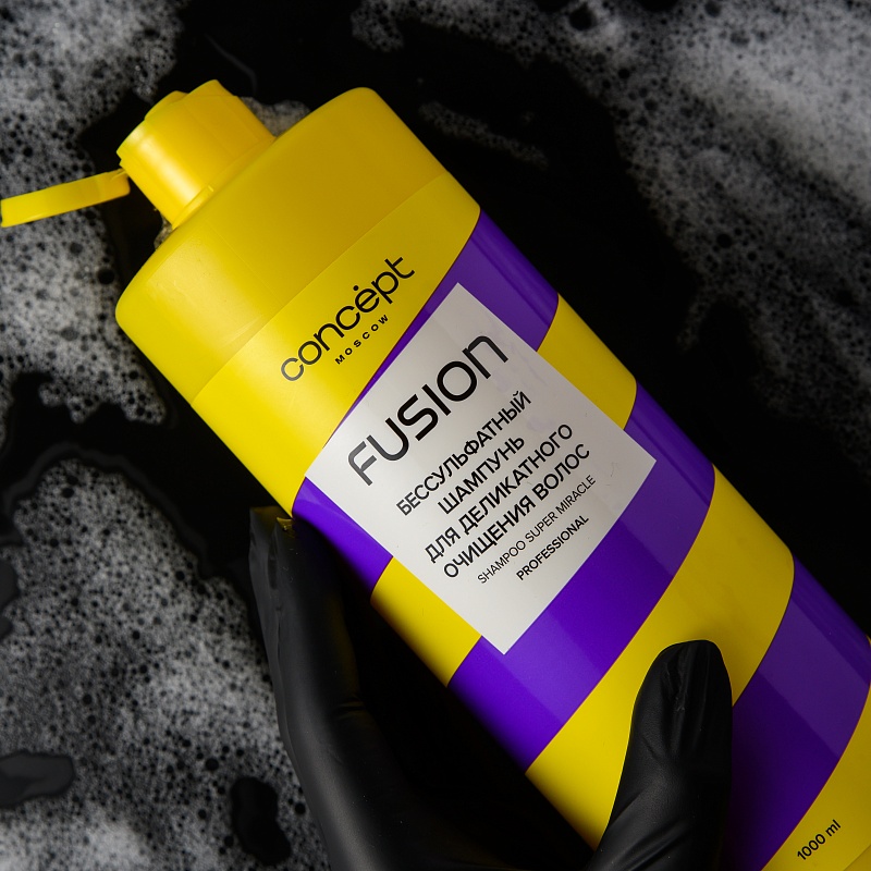 ШАМПУНЬ БЕССУЛЬФАТНЫЙ ДЛЯ ДЕЛИКАТНОГО ОЧИЩЕНИЯ SUPER MIRACLE