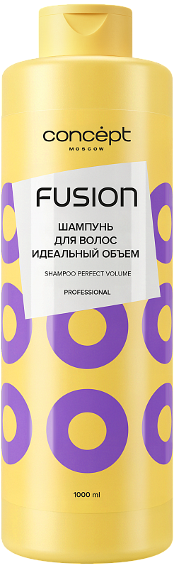 ШАМПУНЬ ИДЕАЛЬНЫЙ ОБЪЕМ PERFECT VOLUME