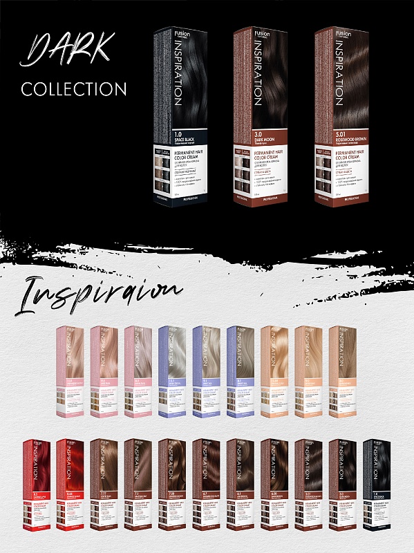 1.0 КОСМИЧЕСКИЙ ЧЁРНЫЙ (Space black)