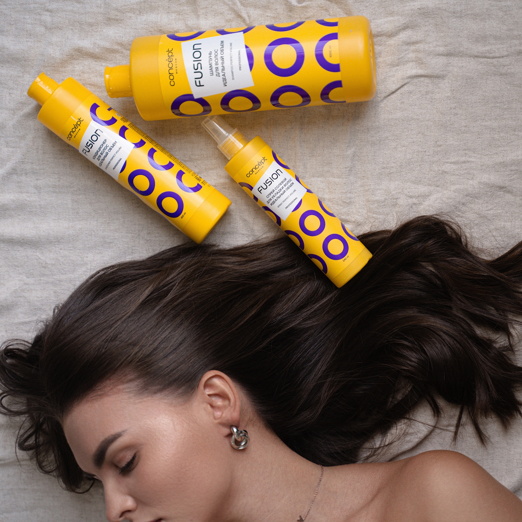 Кондиционер для волос Идеальный объем PERFECT VOLUME