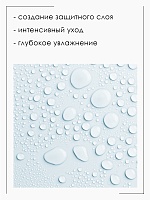 Спрей гиалуроновый для сухих и жестких волос