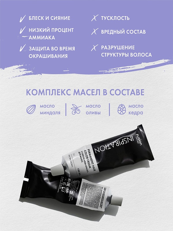 10.1 ЧИСТЫЙ КРИСТАЛЛ (Clear Crystal)