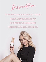 10.8 КЛУБНИЧНЫЙ БЛОНД (Strawberry Blond)