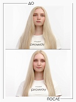 Шампунь гиалуроновый для сухих и жестких волос