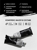 3.0 ТЁМНАЯ ЛУНА (Dark moon)