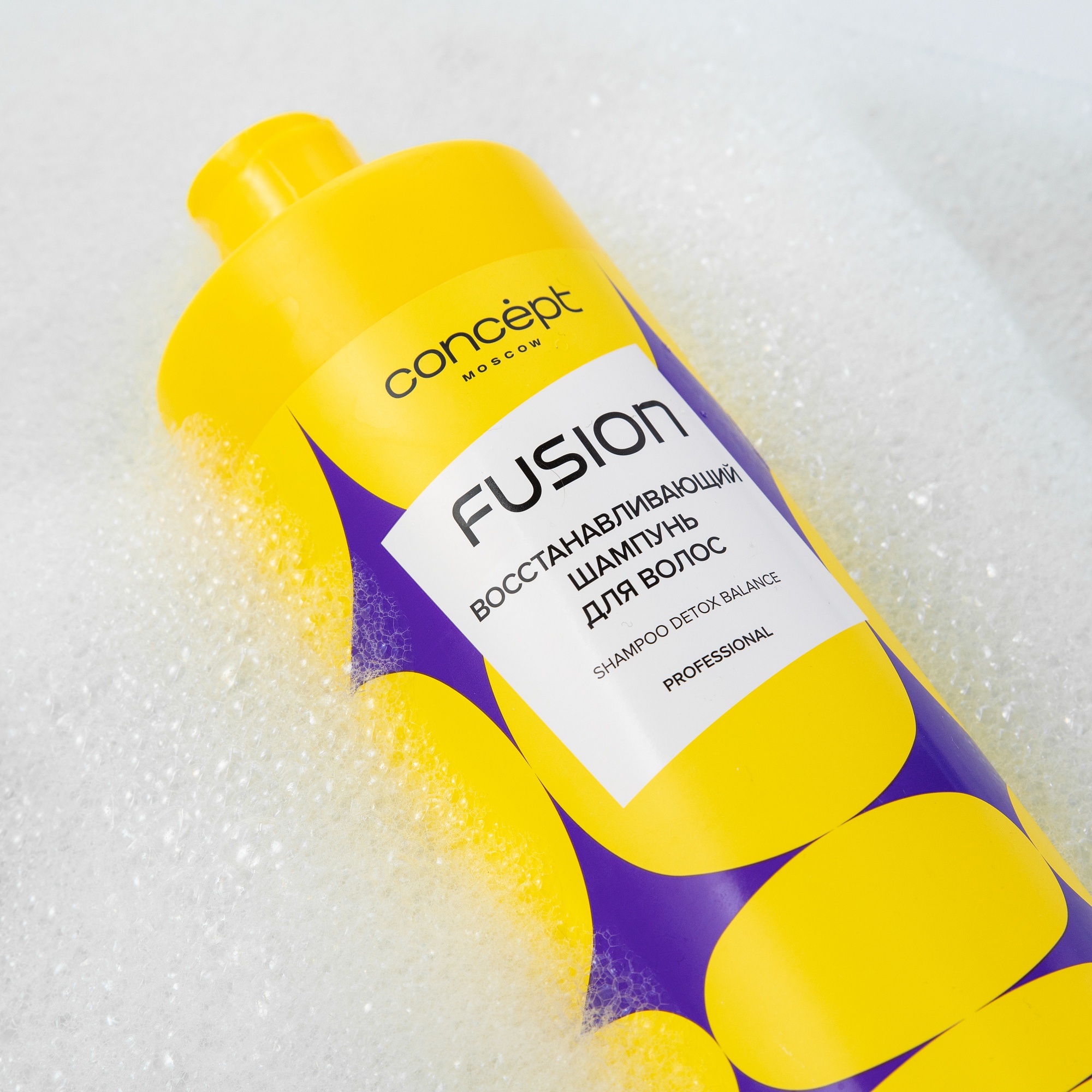 ШАМПУНЬ ВОССТАНАВЛИВАЮЩИЙ DETOX BALANCE